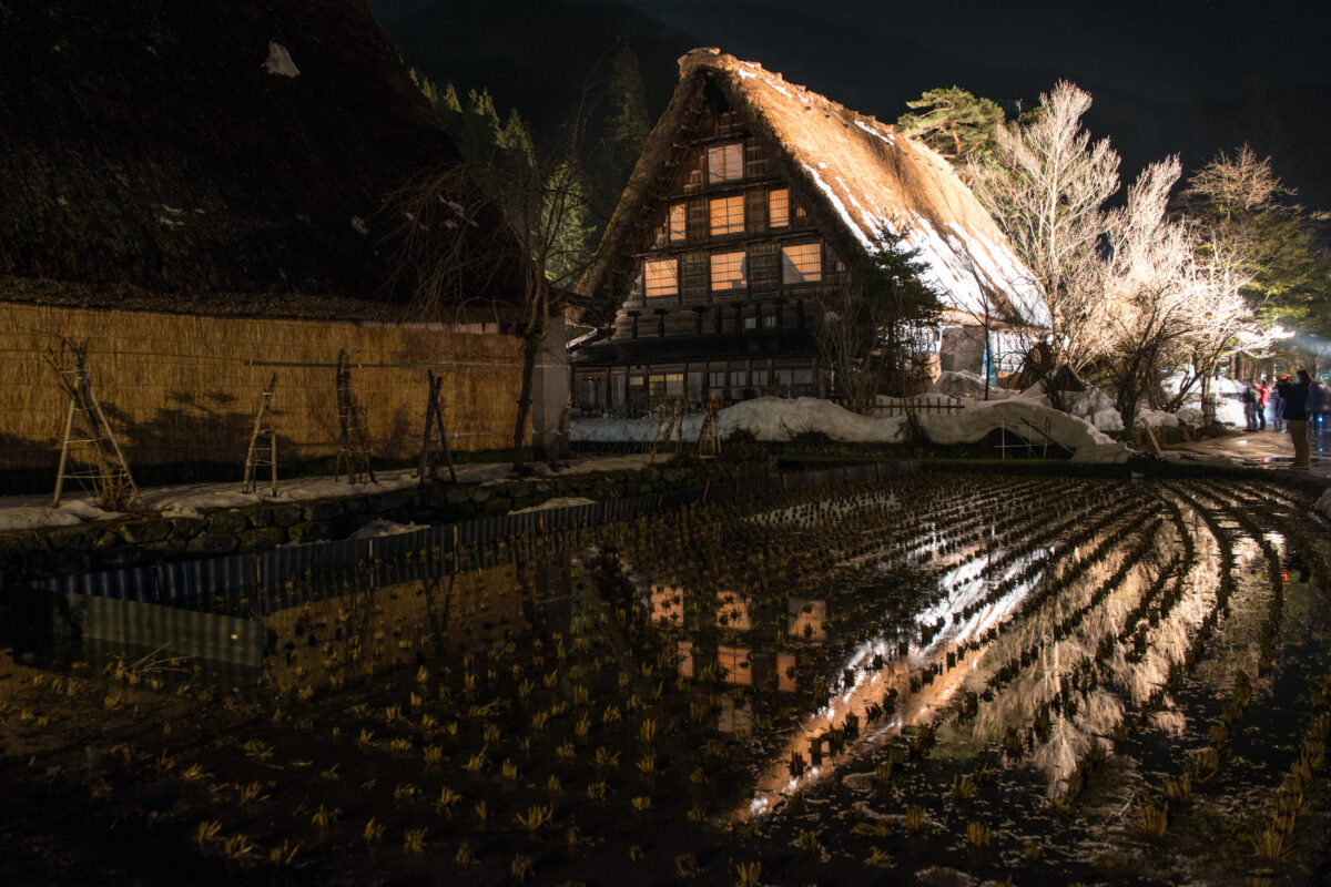 Shirakawa-go Farm