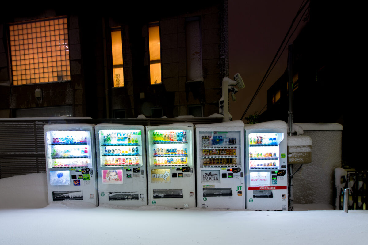 Vending Machines