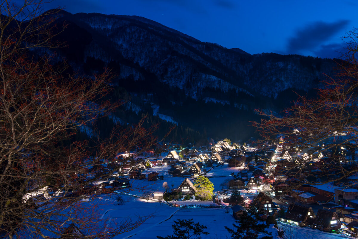 Shirakawa-go