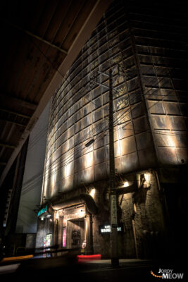 Exploring the Abandoned Kowloon Walled City Gaming Center in Kawasaki, Japan.