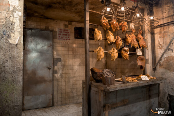 Explore the eerie Kowloon Walled City Gaming Center in Kawasaki, Japan.