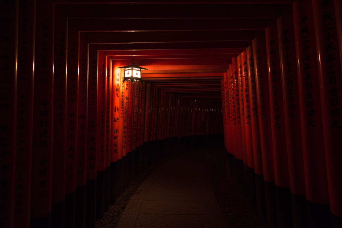 fushimi inari, hyogo, japan, japanese, kansai, kyoto, temple