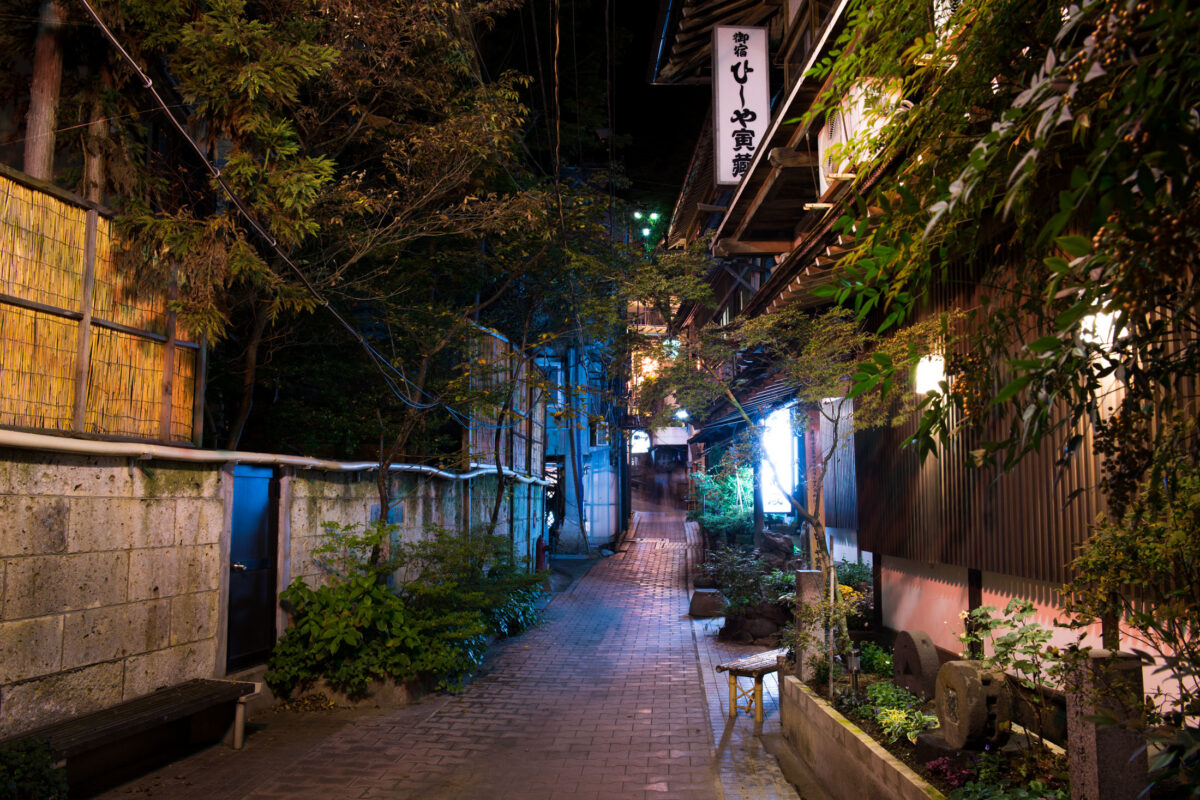 asia, chubu, japan, japanese, nagano, onsen, yamanouchi