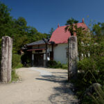 My Neighbor Totoro House Replica in Nagoya, Japan - Ghibli Film Magic