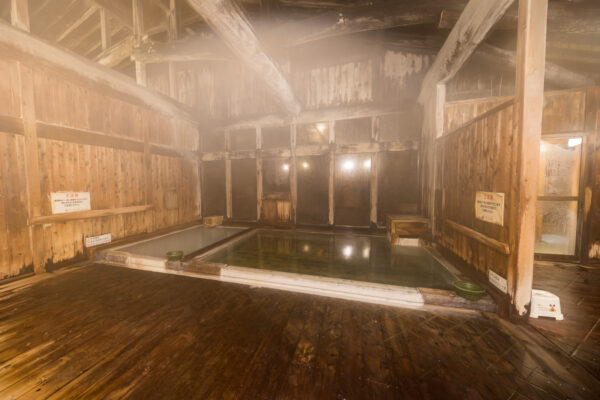 Tranquil Japanese Hot Spring: Awanoyu Spa - Relax in a serene onsen oasis.