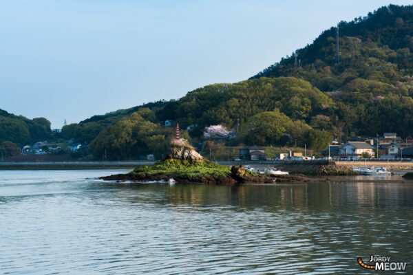 Experience the captivating charm of Manabe-shima, a serene island oasis with a rich history.