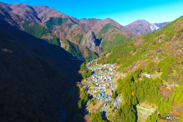 Inamura Rock in Nishitami: Autumn Beauty in Japanese Village.