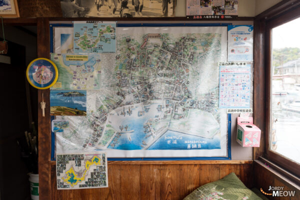 Cozy Map Room in Manabe-shima, Japan: Island Community Interiors.