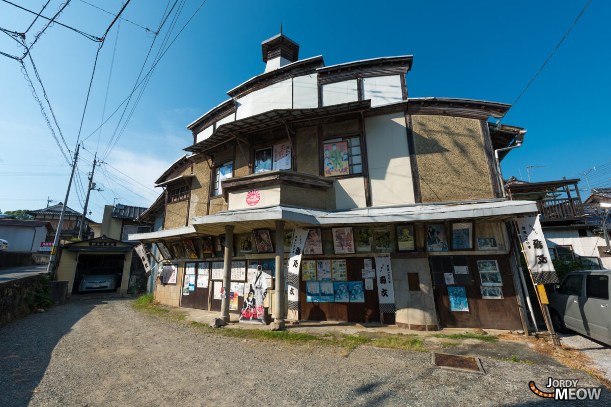 cinema, ehime, japan, japanese, shikoku, village