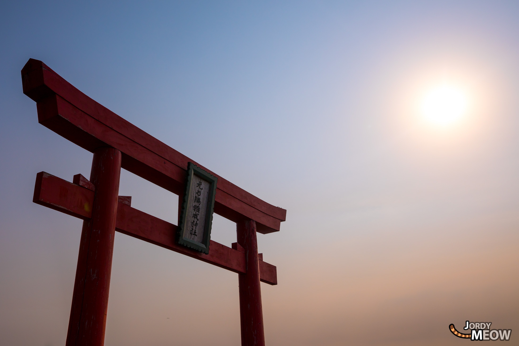 chugoku, japan, japanese, religion, religious, shinto, shrine, spiritual, thing, tori, yamaguchi