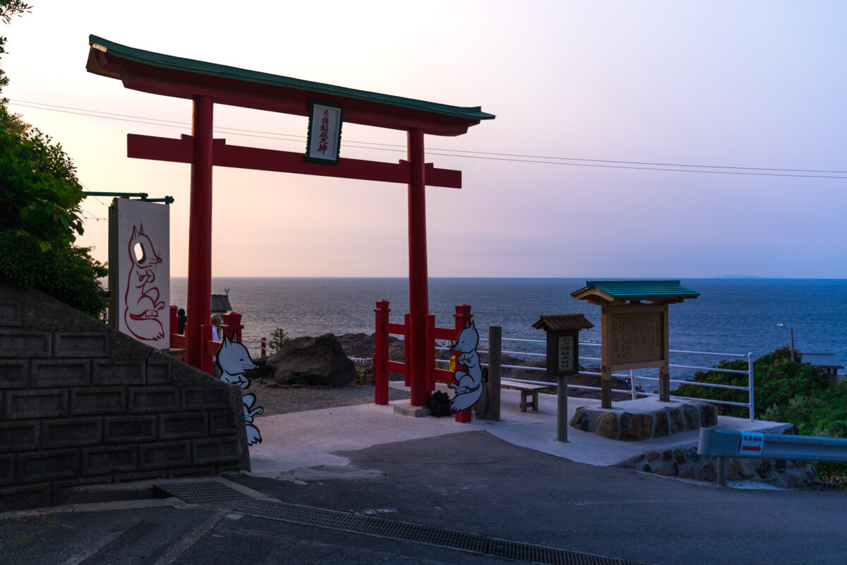 chugoku, japan, japanese, religion, religious, shinto, shrine, spiritual, thing, tori, yamaguchi