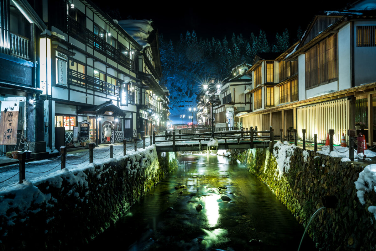 bridge, japan, japanese, natural, nature, tohoku, village, yamagata