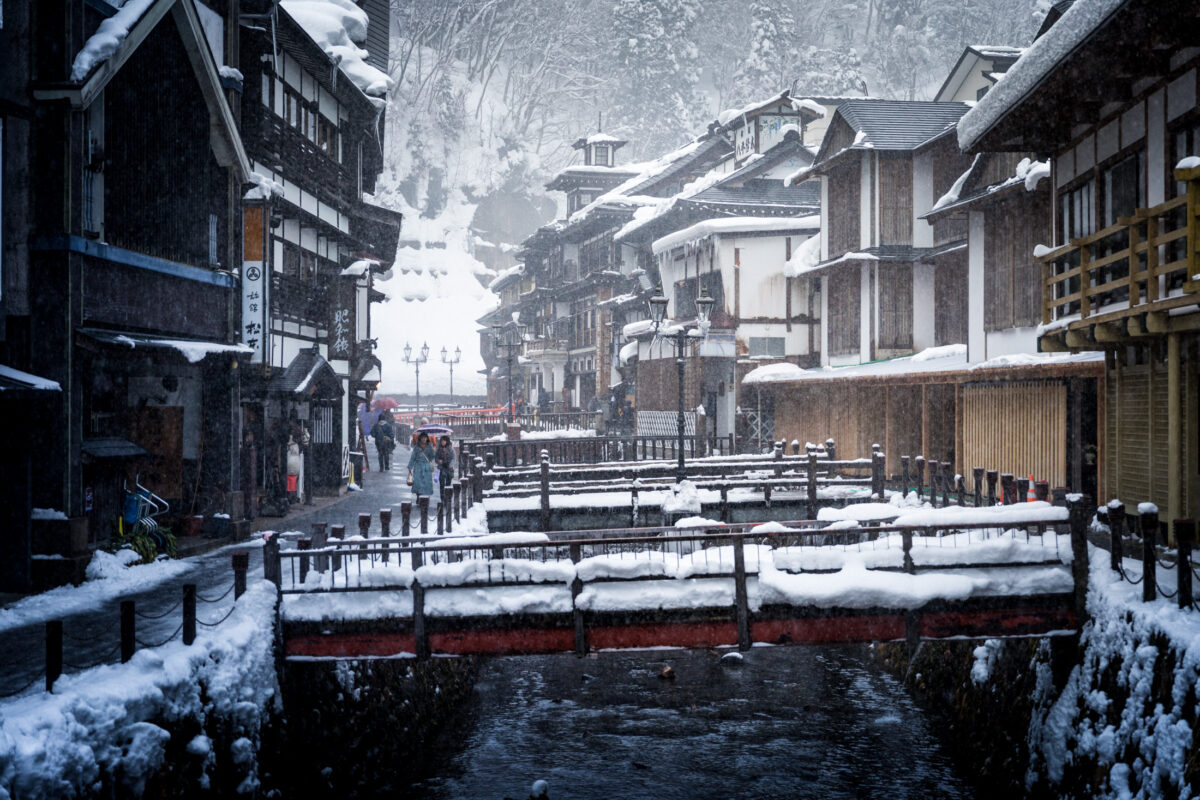 bridge, japan, japanese, natural, nature, tohoku, village, yamagata