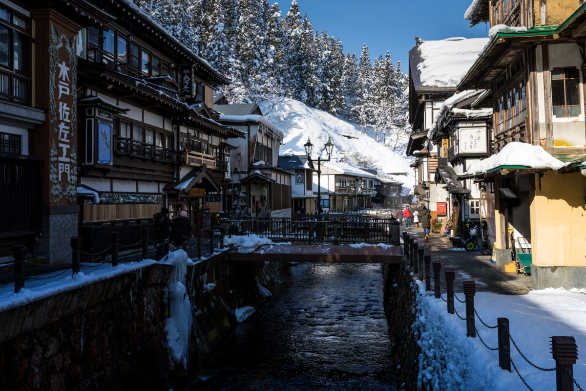 bridge, japan, japanese, natural, nature, tohoku, village, yamagata