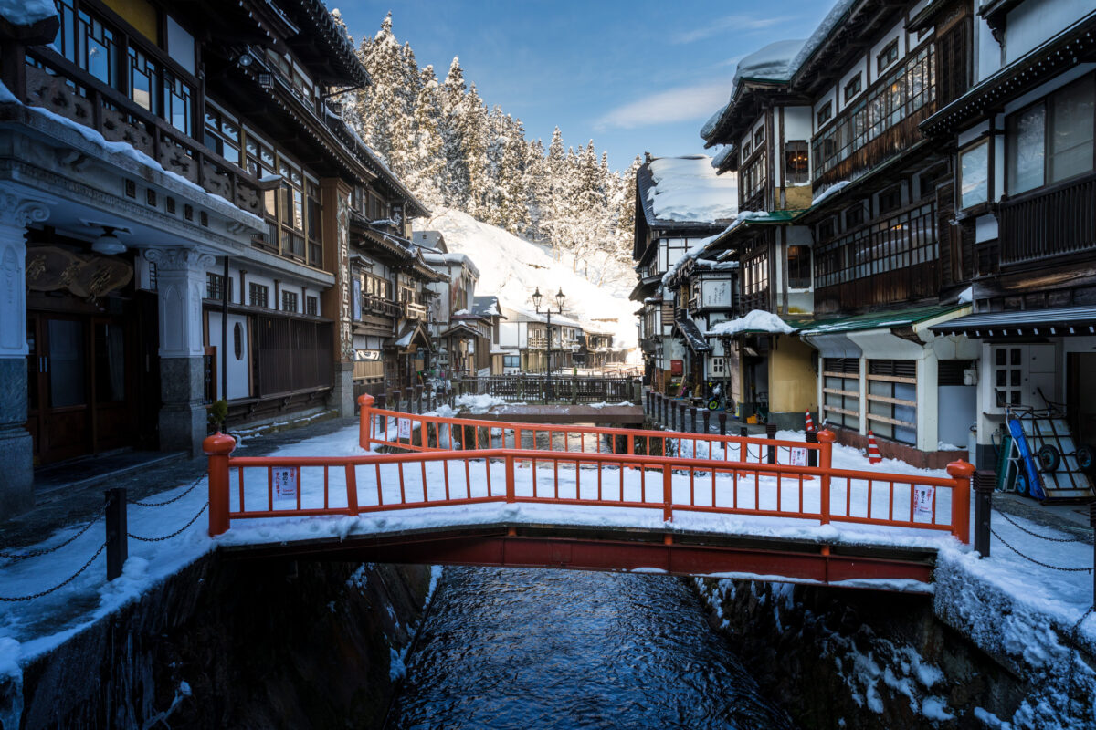 bridge, japan, japanese, natural, nature, tohoku, village, yamagata