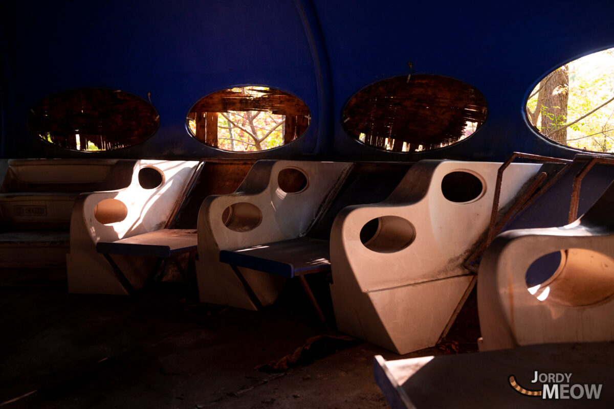 Futuro House