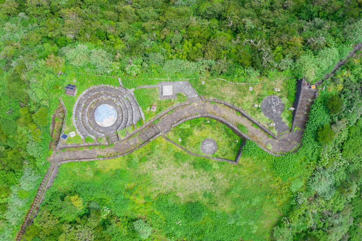 Aogashima