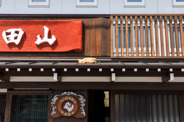 Historic Japanese street in Inami