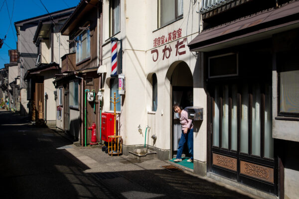 Charming Streets of Traditional Japanese Village - Tsutsuishi Village.