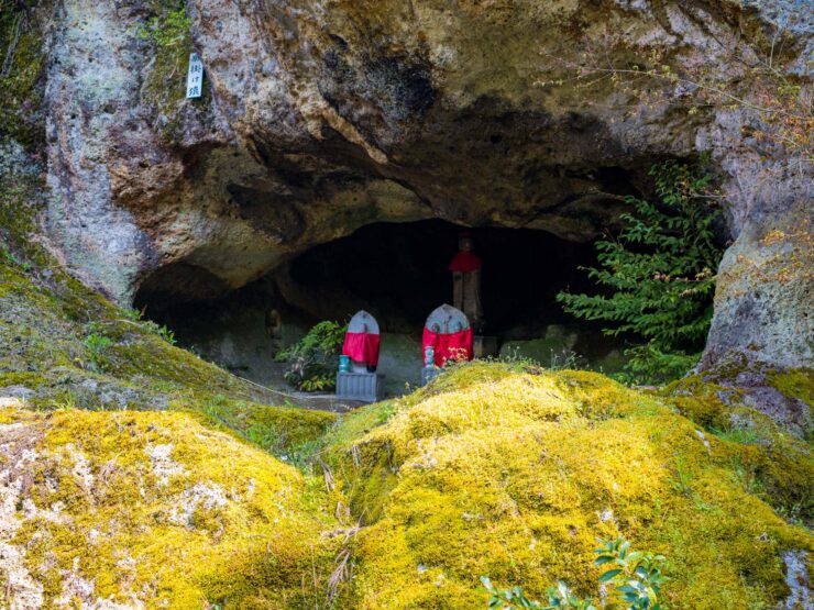 Mystical Cave Temple Entrance, Natadera