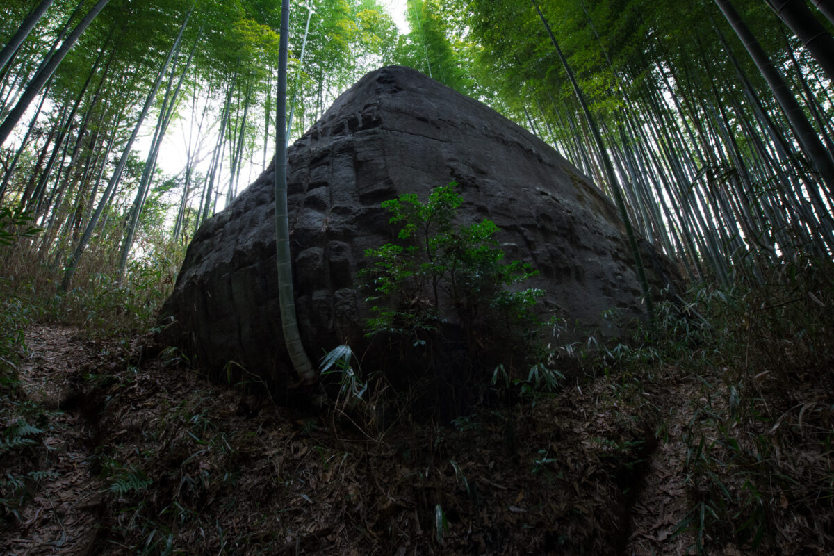 Rock Ship of Masuda