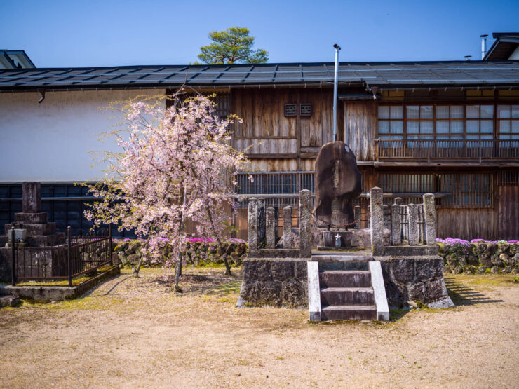 Traditional Japanese Architecture Garden Scenery