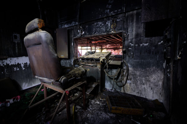 Abandoned Ibaraki Strip Club Interior Remnants