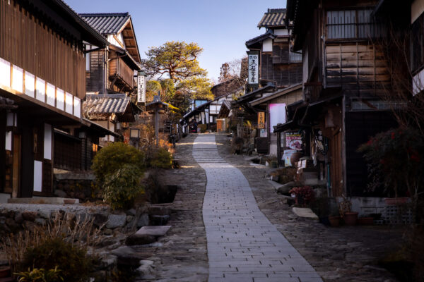 Magome-juku: Preserved Japanese Post Town Charm