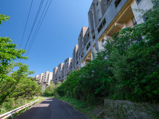 Ikeshimas Historic Coal Mining Residential District