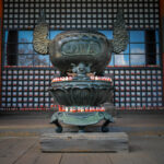 Sacred Japanese Temple Courtyard Scenery