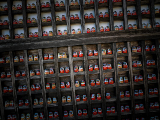 Vintage Preserved Food Jar Collection