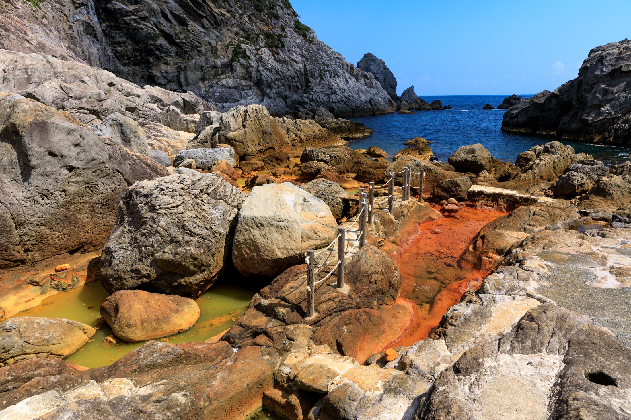 Shikinejima