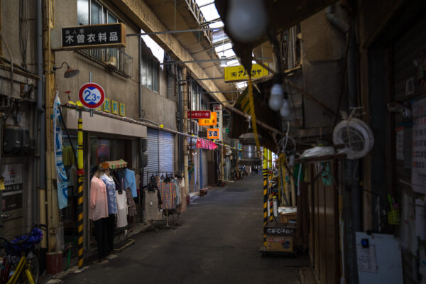 Atmospheric Japanese Alleyway in Onomichi