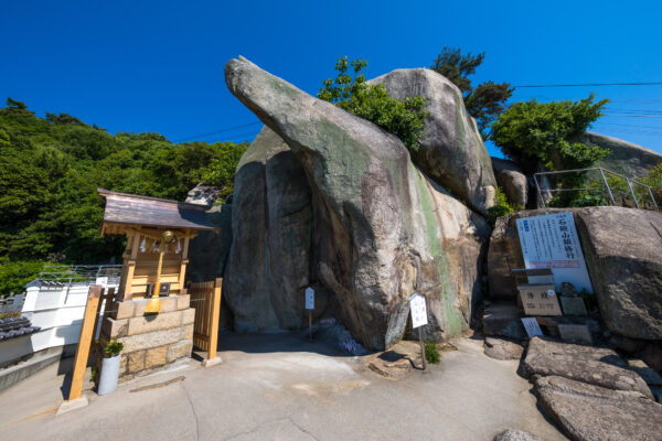 Onomichis ancient rock formations, nature trails.