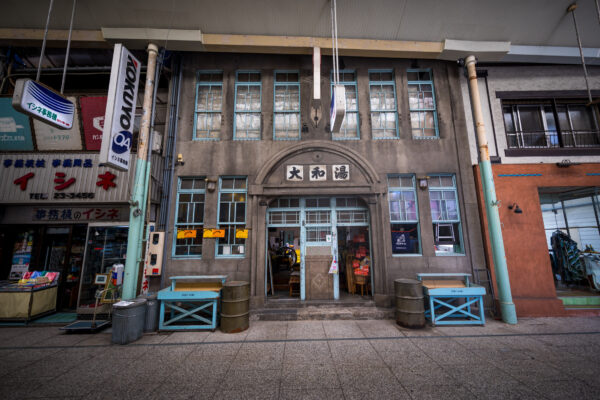 Historic downtown Onomichi building entrance, Japan