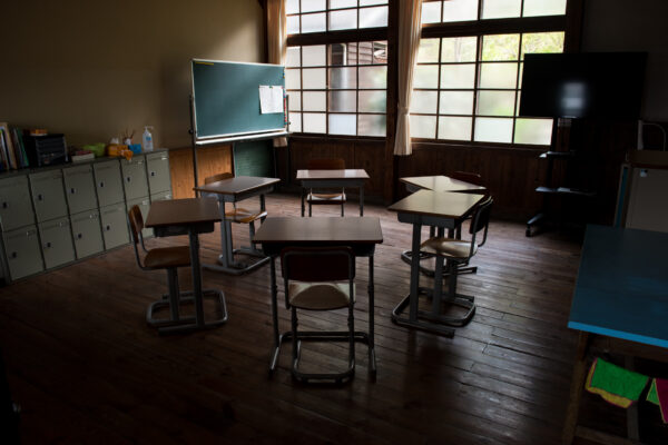 Sunlit rustic classroom on Manabe-shima Island, Japan