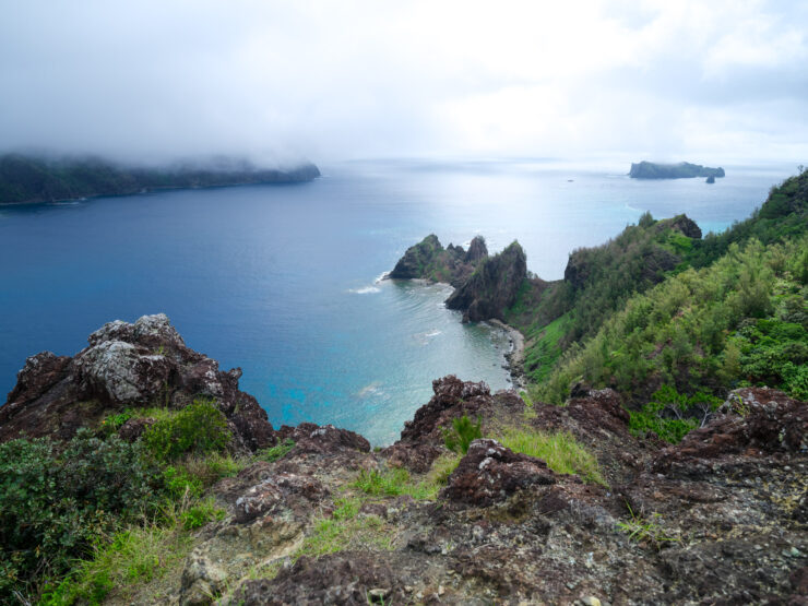 Misty Nagasaki Coast, Japan Cliffs Landscape