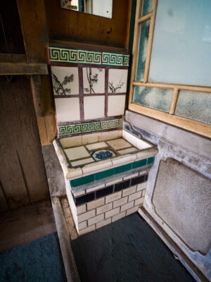 Abandoned Tiled Room Interior Nostalgia