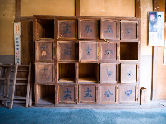 Antique Chinese inscribed wooden cabinet.