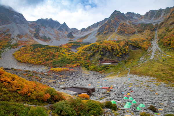 Colorful autumn alpine trek trail