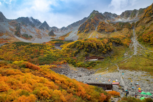 Vibrant autumn alpine hiking trail