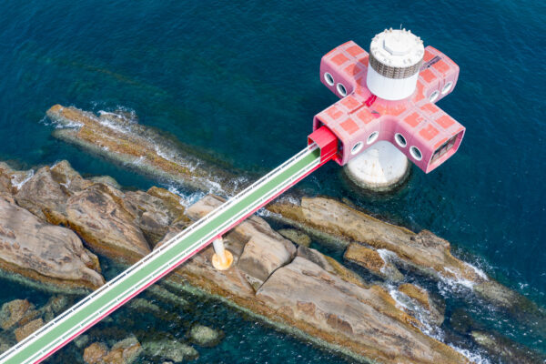 Coastal scientific telescope platform at Ashizuri Aquarium