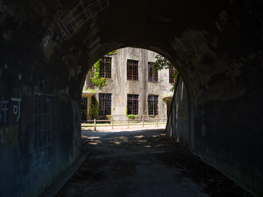 Historic courtyard archway, Rabbit Island