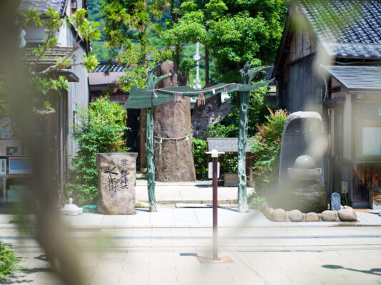 Serene Japanese Garden Path to Cultural Tranquility