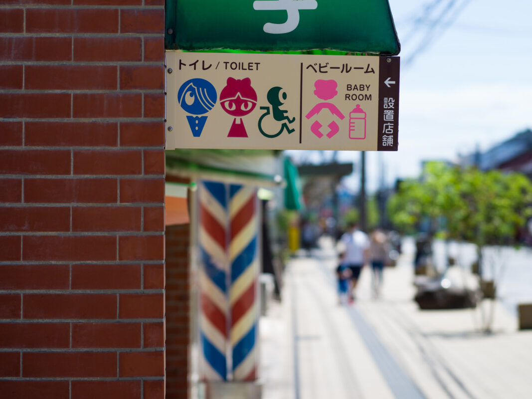 Anime Statues on Mizuki Shigeru Road in Sakaiminato | Offbeat Japan