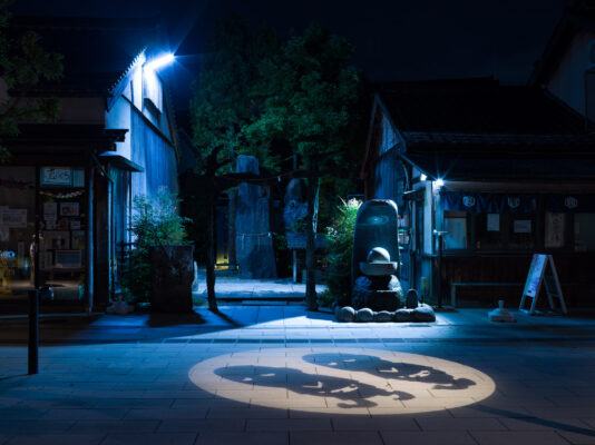 Enchanting Mizuki Shigeru Fantasy Night Path, Sakaiminato