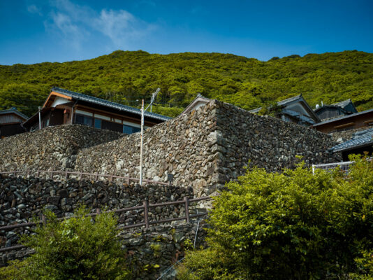 Quaint Traditional Japanese Village Mountainside Scenic View