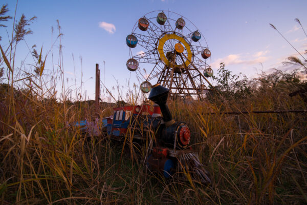 Kejonuma Leisure Land