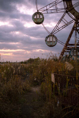 Kejonuma Leisure Land