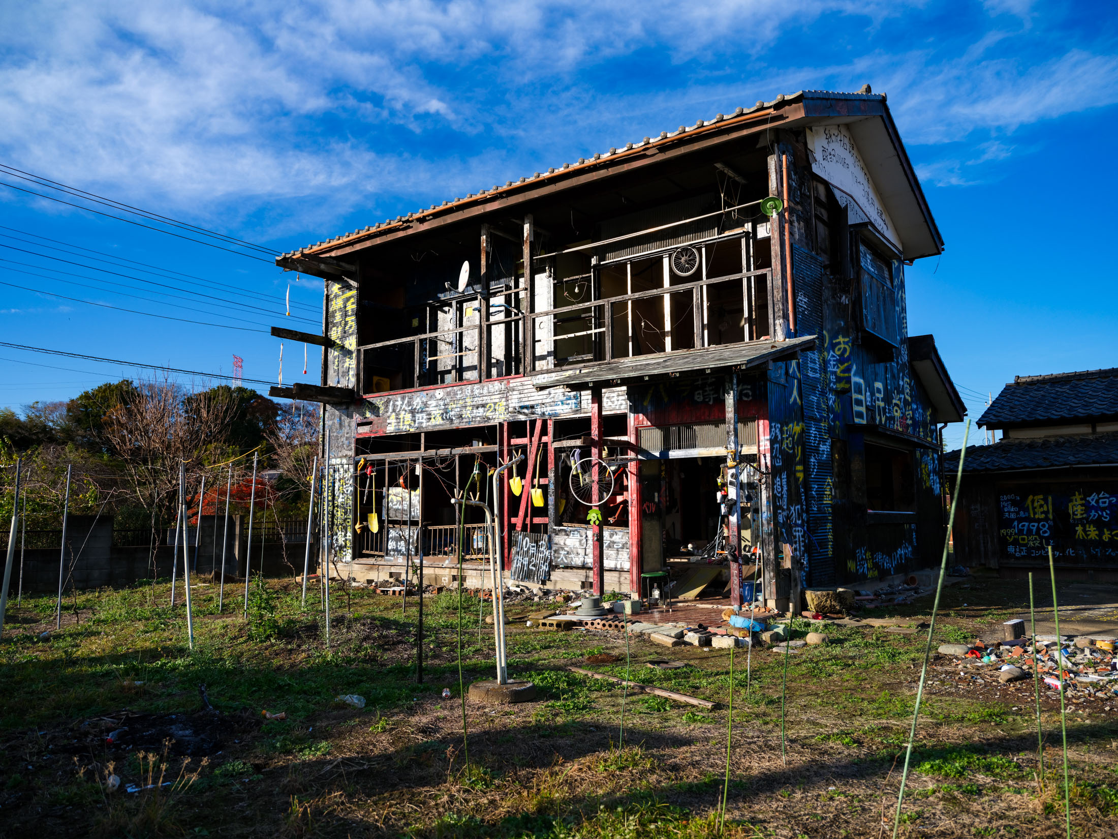 Japan